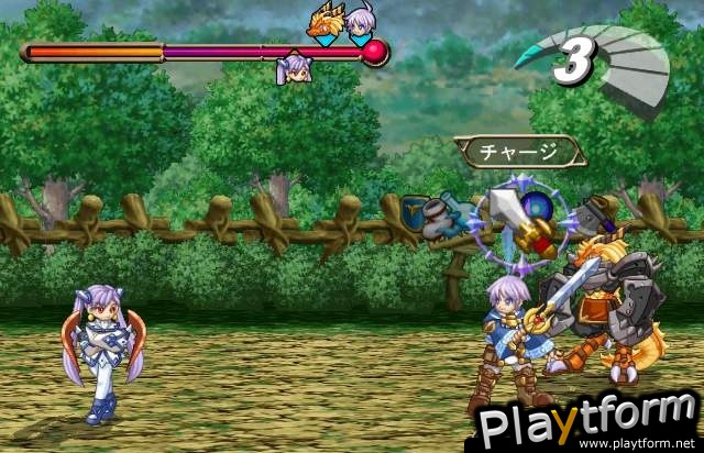 Atelier Iris 2: The Azoth of Destiny (PlayStation 2)