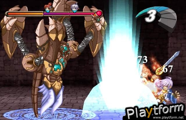 Atelier Iris 2: The Azoth of Destiny (PlayStation 2)