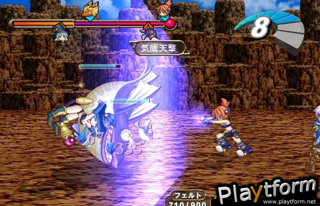 Atelier Iris 2: The Azoth of Destiny (PlayStation 2)