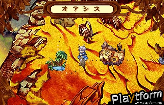 Atelier Iris 2: The Azoth of Destiny (PlayStation 2)