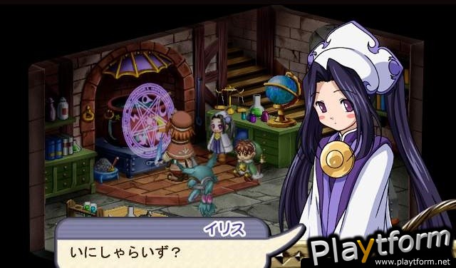Atelier Iris 2: The Azoth of Destiny (PlayStation 2)