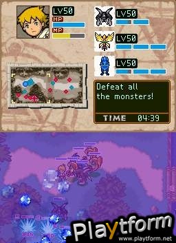 LostMagic (DS)