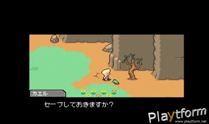 Mother 3 (Game Boy Advance)