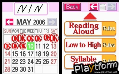 Brain Age: Train Your Brain in Minutes a Day (DS)