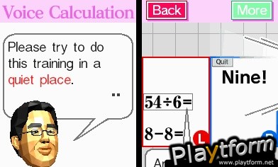 Brain Age: Train Your Brain in Minutes a Day (DS)