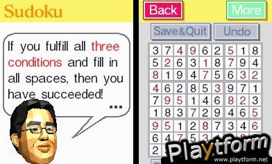 Brain Age: Train Your Brain in Minutes a Day (DS)