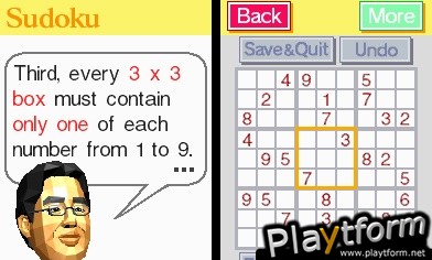 Brain Age: Train Your Brain in Minutes a Day (DS)