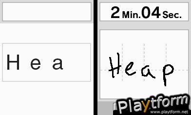 Brain Age: Train Your Brain in Minutes a Day (DS)