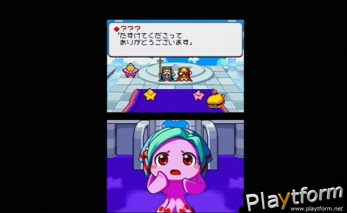 Densetsu no Starfy 4 (DS)