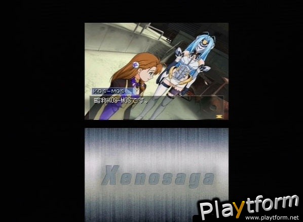 Xenosaga I + II (DS)