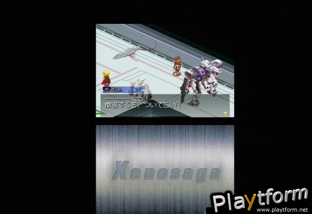 Xenosaga I + II (DS)