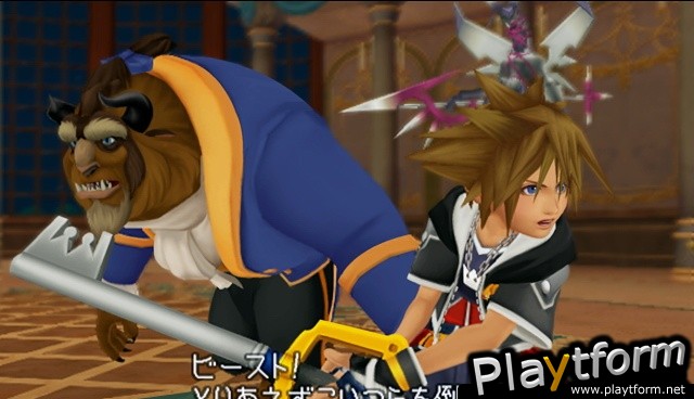 Kingdom Hearts II (PlayStation 2)