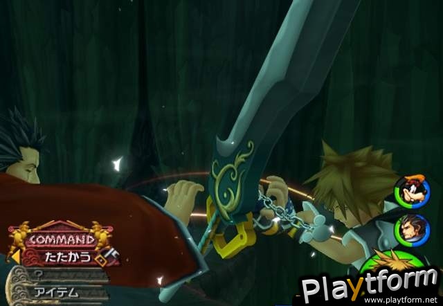 Kingdom Hearts II (PlayStation 2)