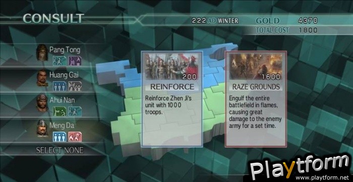 Dynasty Warriors 5 Empires (Xbox 360)