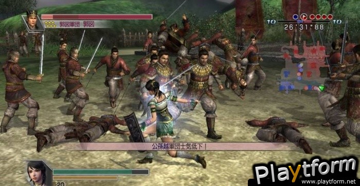 Dynasty Warriors 5 Empires (Xbox 360)