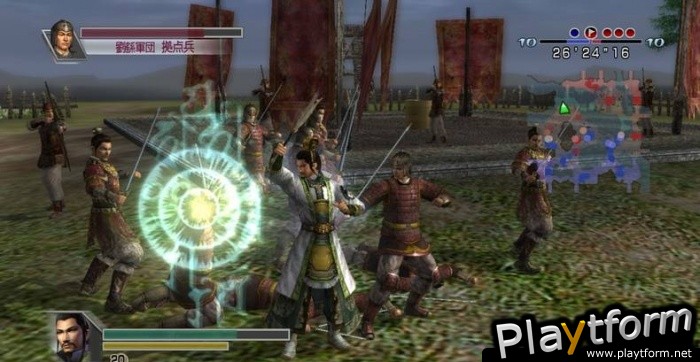 Dynasty Warriors 5 Empires (Xbox 360)