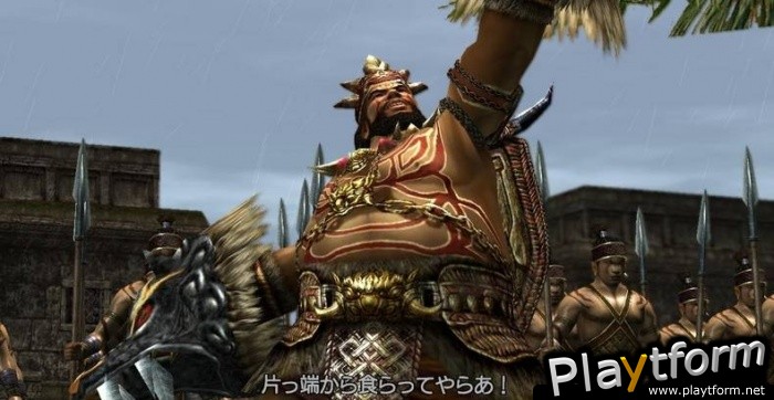 Dynasty Warriors 5 Empires (Xbox 360)