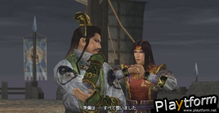 Dynasty Warriors 5 Empires (Xbox 360)