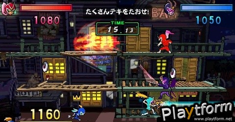 Viewtiful Joe: Red Hot Rumble (PSP)
