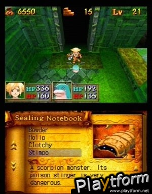 Tao's Adventure: Curse of the Demon Seal (DS)
