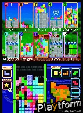 Tetris DS (DS)