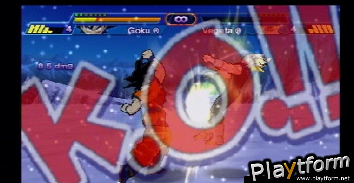 Dragon Ball Z: Shin Budokai (PSP)