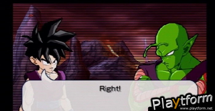 Dragon Ball Z: Shin Budokai (PSP)