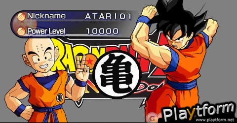 Dragon Ball Z: Shin Budokai (PSP)