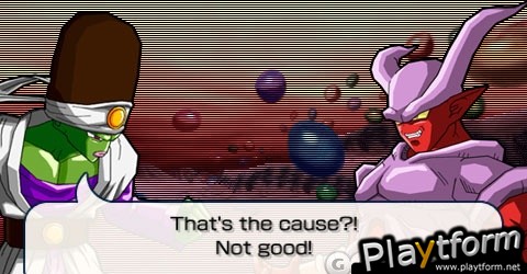Dragon Ball Z: Shin Budokai (PSP)