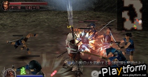 Samurai Warriors: State of War (PSP)