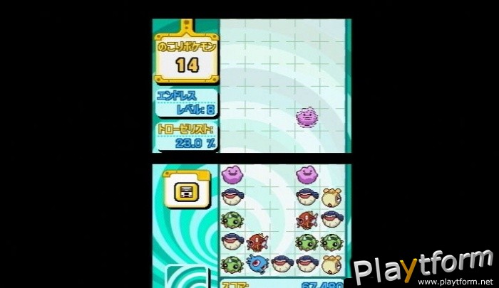 Pokemon Trozei! (DS)