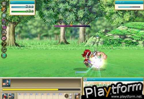Tales of Eternia Online (PC)