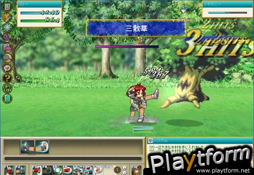 Tales of Eternia Online (PC)