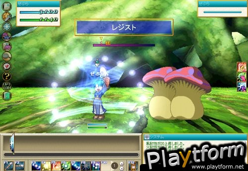 Tales of Eternia Online (PC)