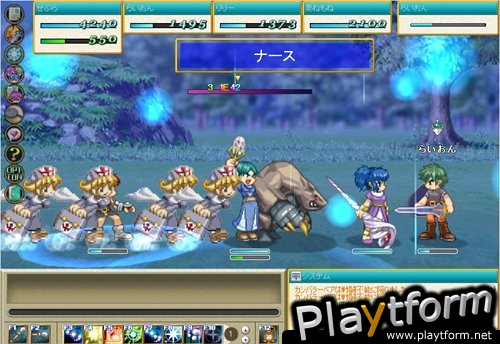 Tales of Eternia Online (PC)