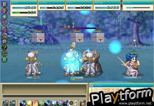 Tales of Eternia Online (PC)