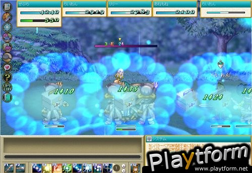 Tales of Eternia Online (PC)