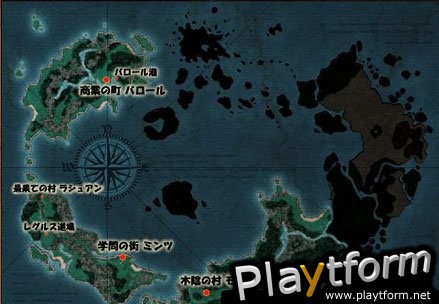 Tales of Eternia Online (PC)