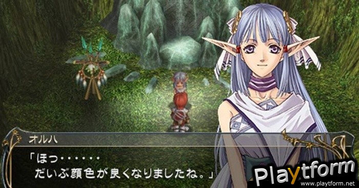 Ys: The Ark of Napishtim (PSP)