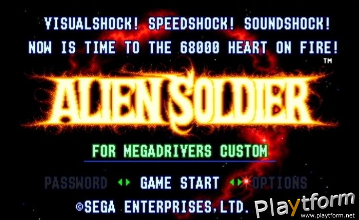Sega Ages 2500 Series Vol. 25: Gunstar Heroes Treasure Box (PlayStation 2)