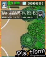 Radirgy (Dreamcast)