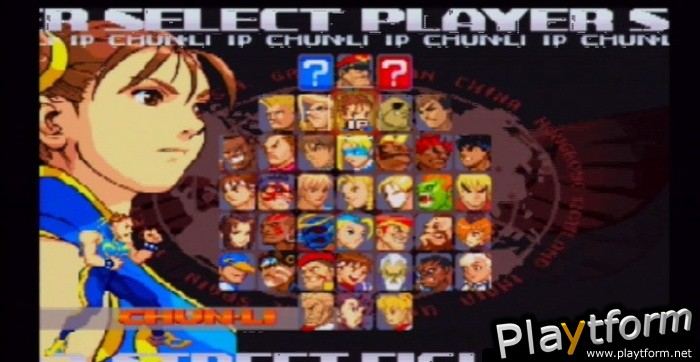 Street Fighter Alpha 3 MAX (PSP)
