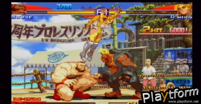 Street Fighter Alpha 3 MAX (PSP)