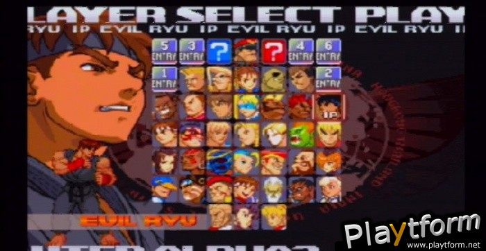 Street Fighter Alpha 3 MAX (PSP)
