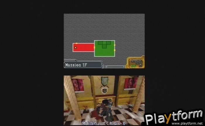 Resident Evil: Deadly Silence (DS)