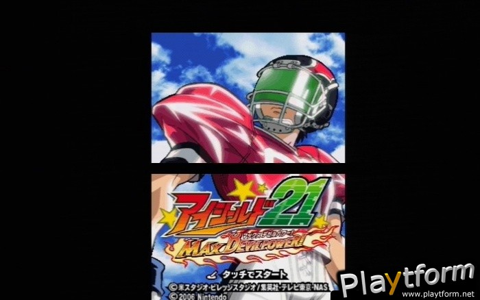 Eyeshield 21 (DS)