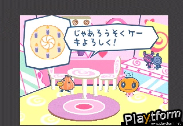 Tamagotchi Connection: Corner Shop (DS)