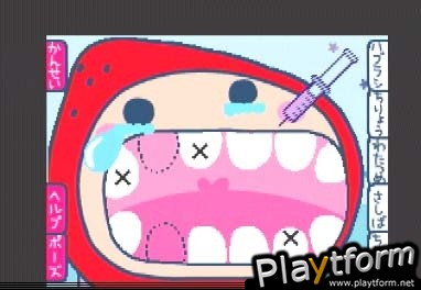 Tamagotchi Connection: Corner Shop (DS)