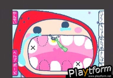 Tamagotchi Connection: Corner Shop (DS)