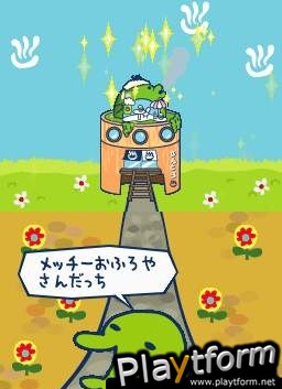 Tamagotchi Connection: Corner Shop (DS)